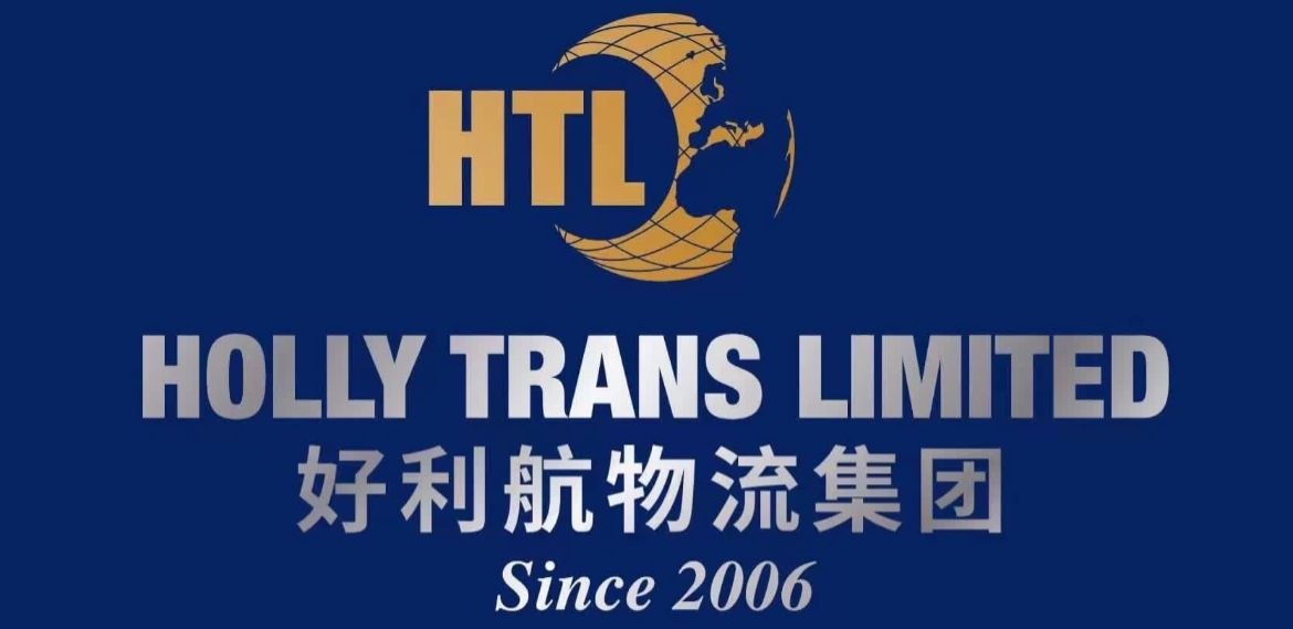 Logo client partenaire SOFRETMA TRANSIT 2